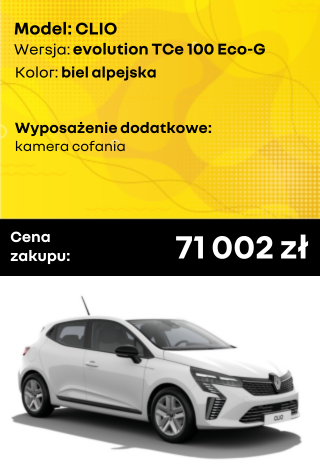 clio_2962b.png