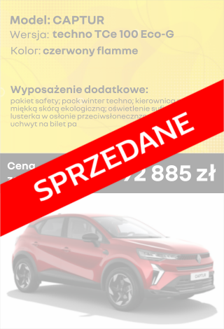 captur_s_b2920.png